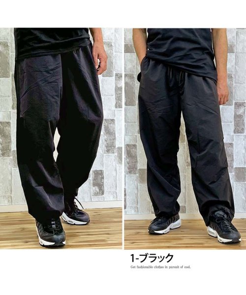 現金特価】テーパードパンツ ゆったり ワイドパンツ コットン 夏 ワイド シェフパンツ ワイドシェフパンツ メンズ 大きめ テーパードパンツ 春 秋 大きいサイズ 体系カバー カジュアル パンツ ドッグウェア パンツ カジュアル ワイド ベージュ 無地 メンズ