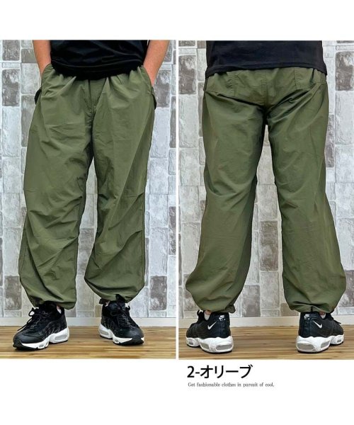 セール15%OFF】シェフパンツ メンズ テーパードパンツ ワイドパンツ ルーズ ゆったり 無地 総柄 デニム ストライプ チェック柄 カモフラ柄 イージーパンツ 春 夏(504605557) | トップイズム(TopIsm) - d fashion セール15%OFF】シェフパンツ メンズ テーパードパンツ ワイドパンツ ルーズ ゆったり 無地 総柄 デニム ストライプ チェック柄 カモフラ柄 イージーパンツ 春 夏(504605557) | トップイズム(TopIsm) - d fashion