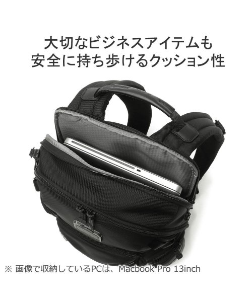 日本正規品】トゥミ リュック TUMI Alpha Bravo 「ナヴィゲーション」バックパック 拡張 A4 2層 15インチ ノートPC  0232793(504607896) | トゥミ(TUMI) - d fashion