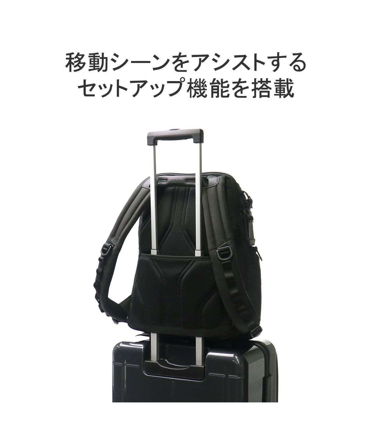 トゥミ TUMI 【日本正規品】トゥミ リュック TUMI Alpha Bravo