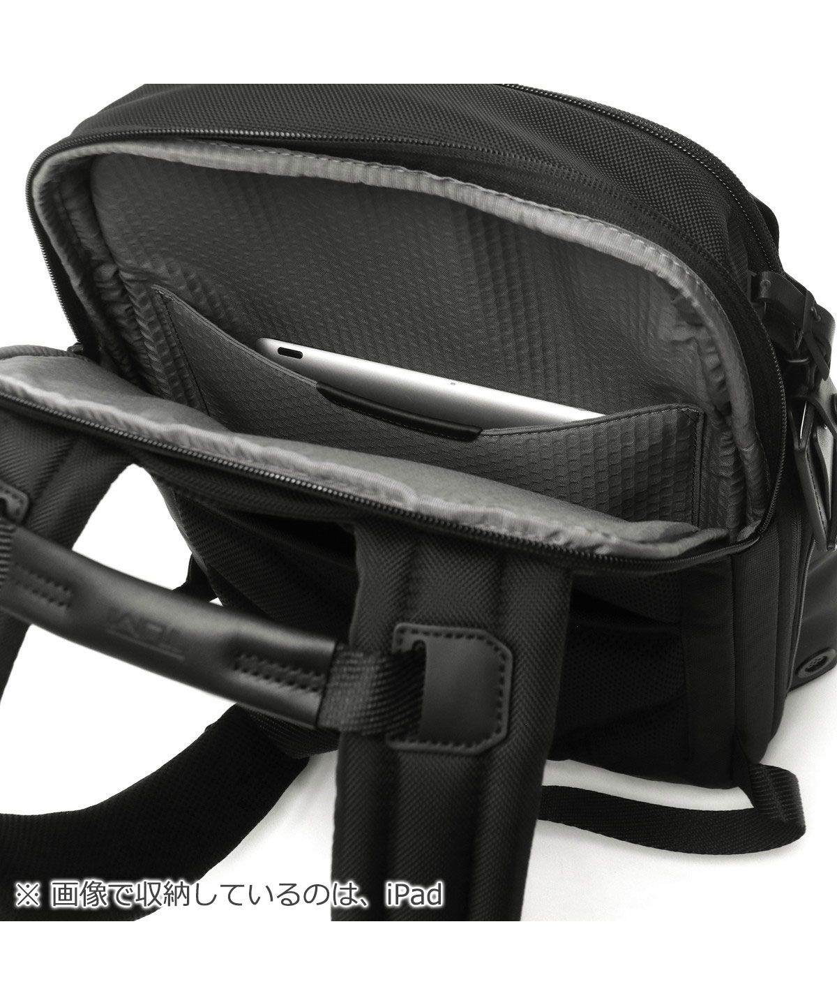 日本正規品】トゥミ リュック TUMI Alpha Bravo 「ナヴィゲーション