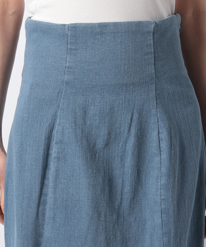 セール】【natural couture】ハイウエストマーメイドスカート 
