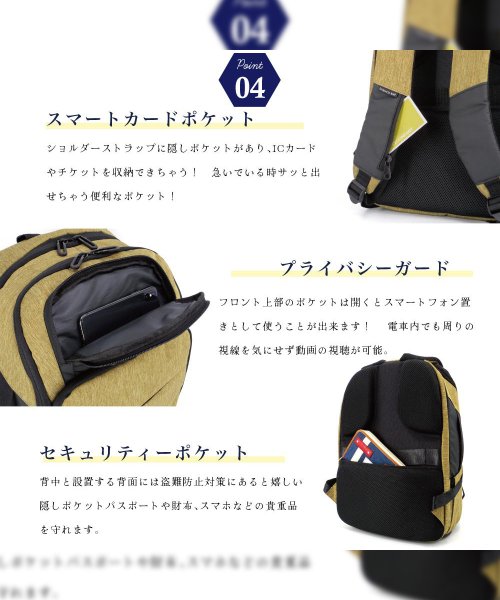 リュック メンズ 大容量 通勤 ビジネス ブラック 黒 シンプル USB バッグ 高校生 A4 バックパック 大人 通勤用 カジュアル デイパック メンズリュッ(504612548) | ビークローバー(BCLOVER) - d fashion リュック メンズ 大容量 通勤 ビジネス ブラック 黒 シンプル USB バッグ 高校生 A4 バックパック 大人 通勤用 カジュアル デイパック メンズリュッ(504612548) | ビークローバー(BCLOVER) - d fashion