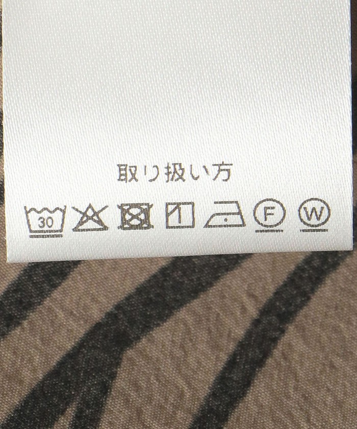 THOUSAND MILE＞ゼブラプリント フロントジップ ジャンパー