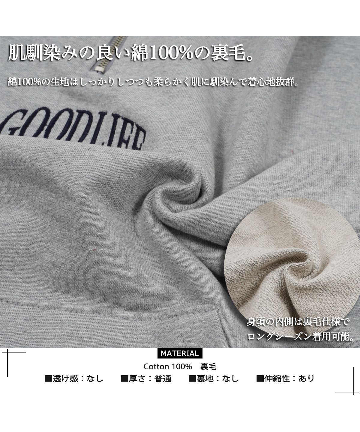ワンフォークロージング 1111clothing ハーフジップ トレーナー
