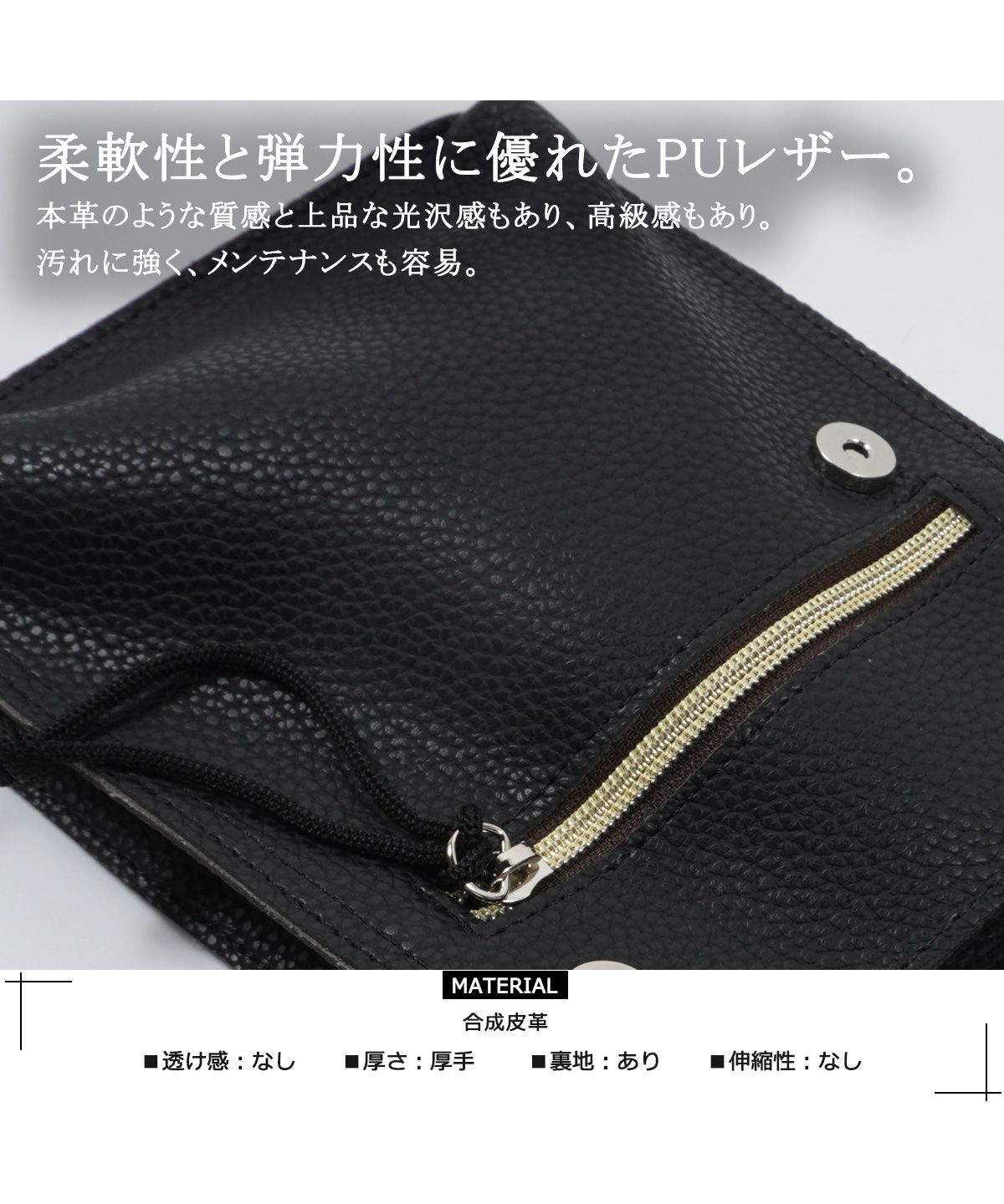 ワンフォークロージング 1111clothing ミニバッグ レディース