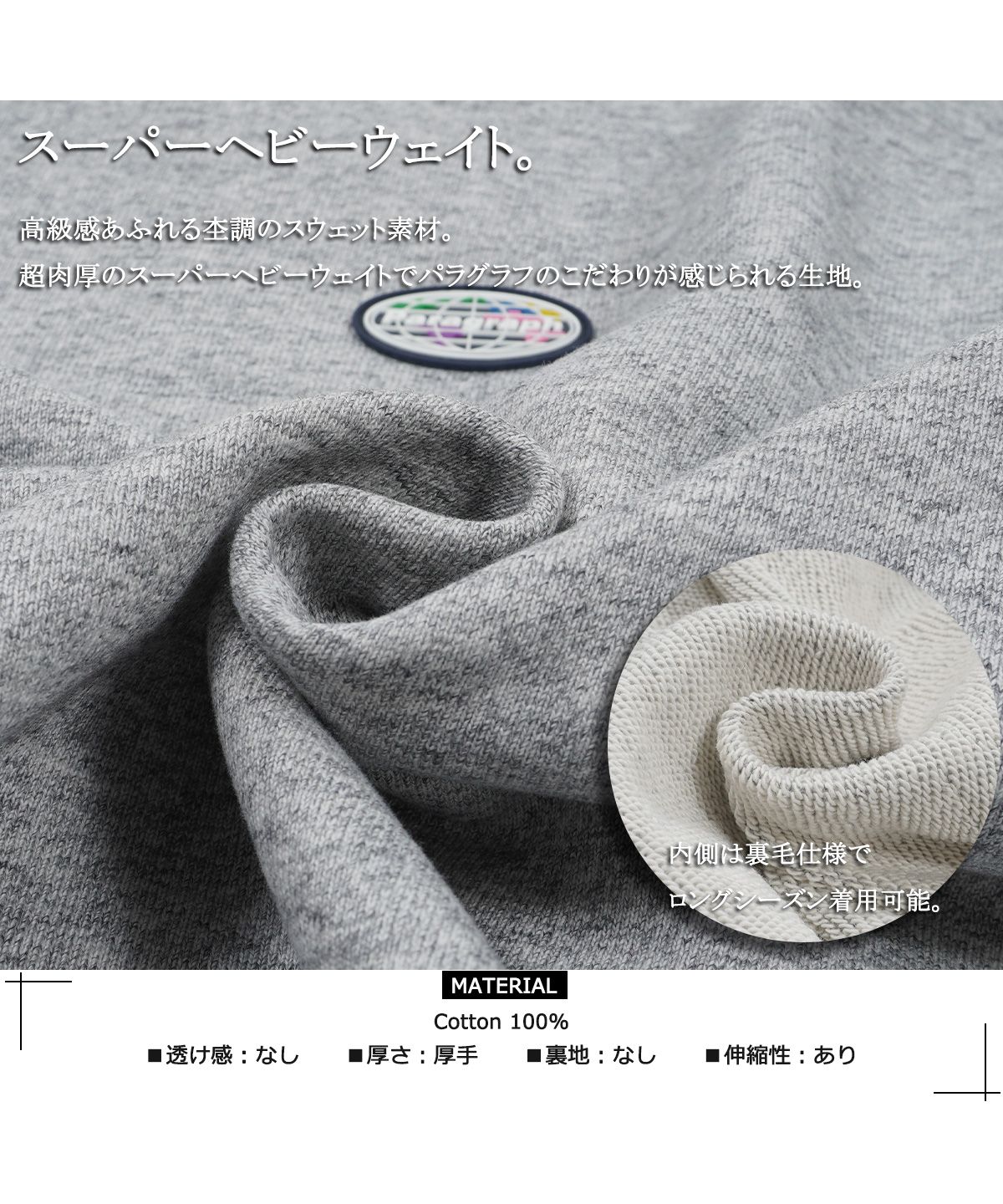 ワンフォークロージング 1111clothing パラグラフ スウェット ワンフォークロージング 1111clothing パラグラフ スウェット