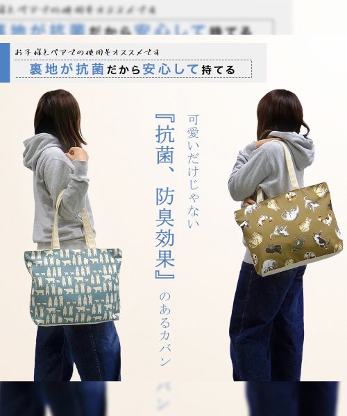 トートバッグ レディース キャンバス 大きめ おしゃれ 通勤 通学 軽量 マザーズバッグ トート ファスナー付き 布 無地 かわいい 肩掛け 帆布 軽い ビークローバー lover D Fashion