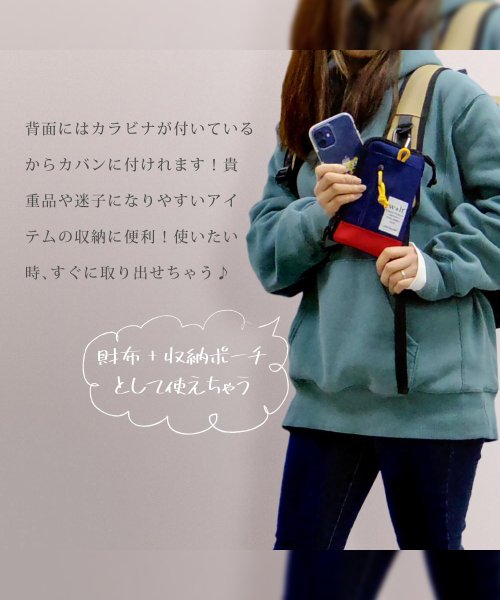 クーポン セール9 Off 小さめ ショルダーバッグ レディース 軽量 ミニショルダー シザーケース ポシェット ミニバッグ ミニ バッグ ブラック ミニポーチ 大人 軽い 無地 かわいい ビークローバー lover D Fashion クーポン セール9 Off 小さめ ショルダーバッグ レディース 軽量 ミニショルダー シザーケース ポシェット ミニバッグ ミニ バッグ ブラック ミニポーチ 大人 軽い 無地 かわいい ビークローバー lover D Fashion