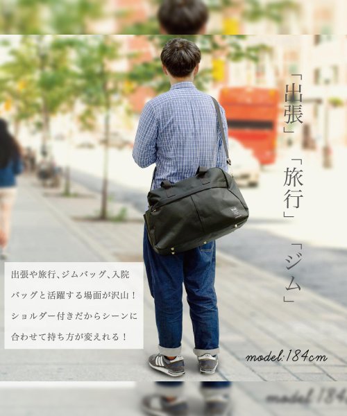 セール ボストンバッグ 修学旅行 女子 旅行 大容量 林間学校 小学生 中学生 女の子 2泊 軽量 スポーツ ショルダーバッグ かわいい 軽い 2way トラベル バッ ビークローバー lover D Fashion