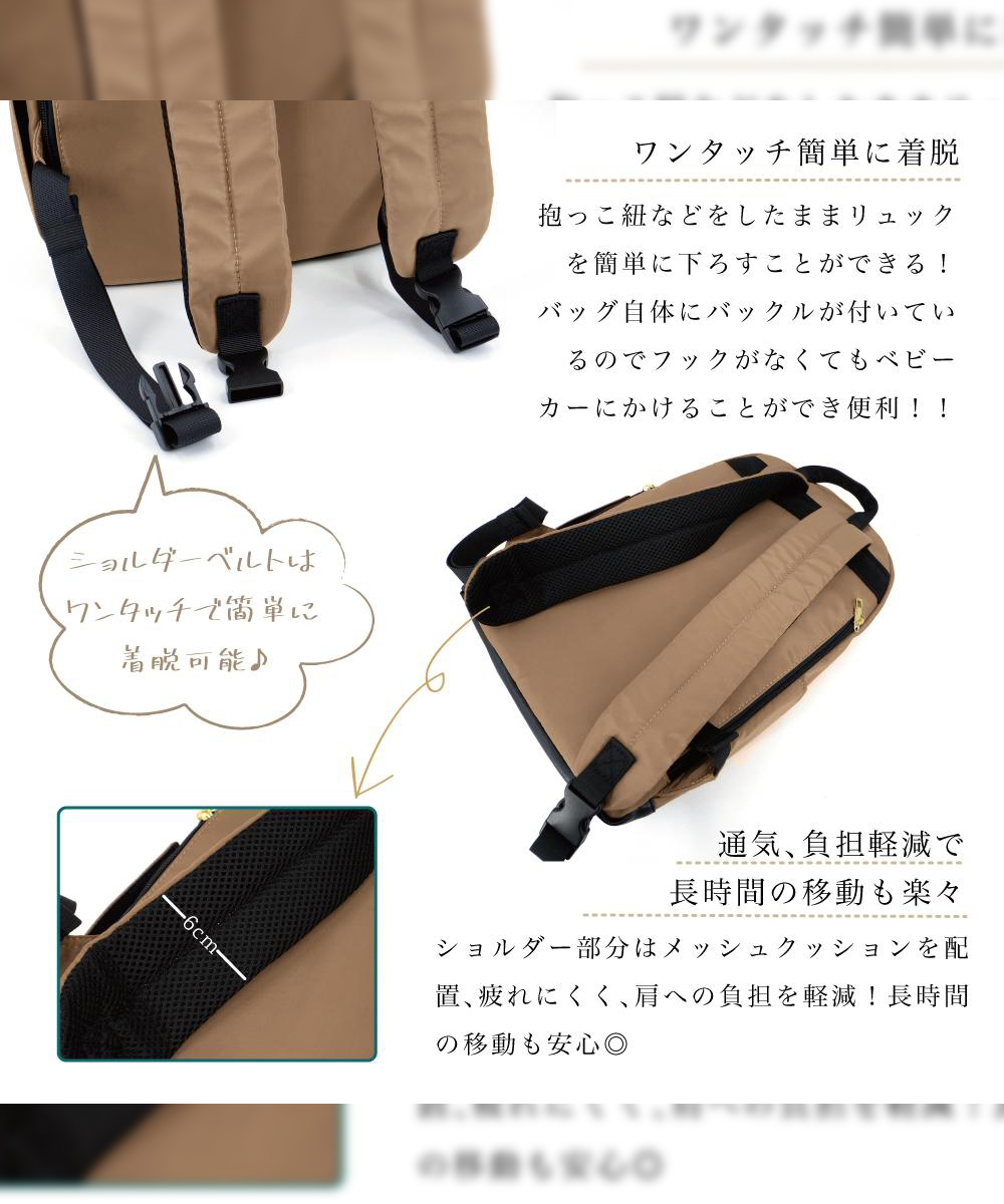 クーポン】リュック レディース 大容量 おしゃれ 大人 かわいい 軽量