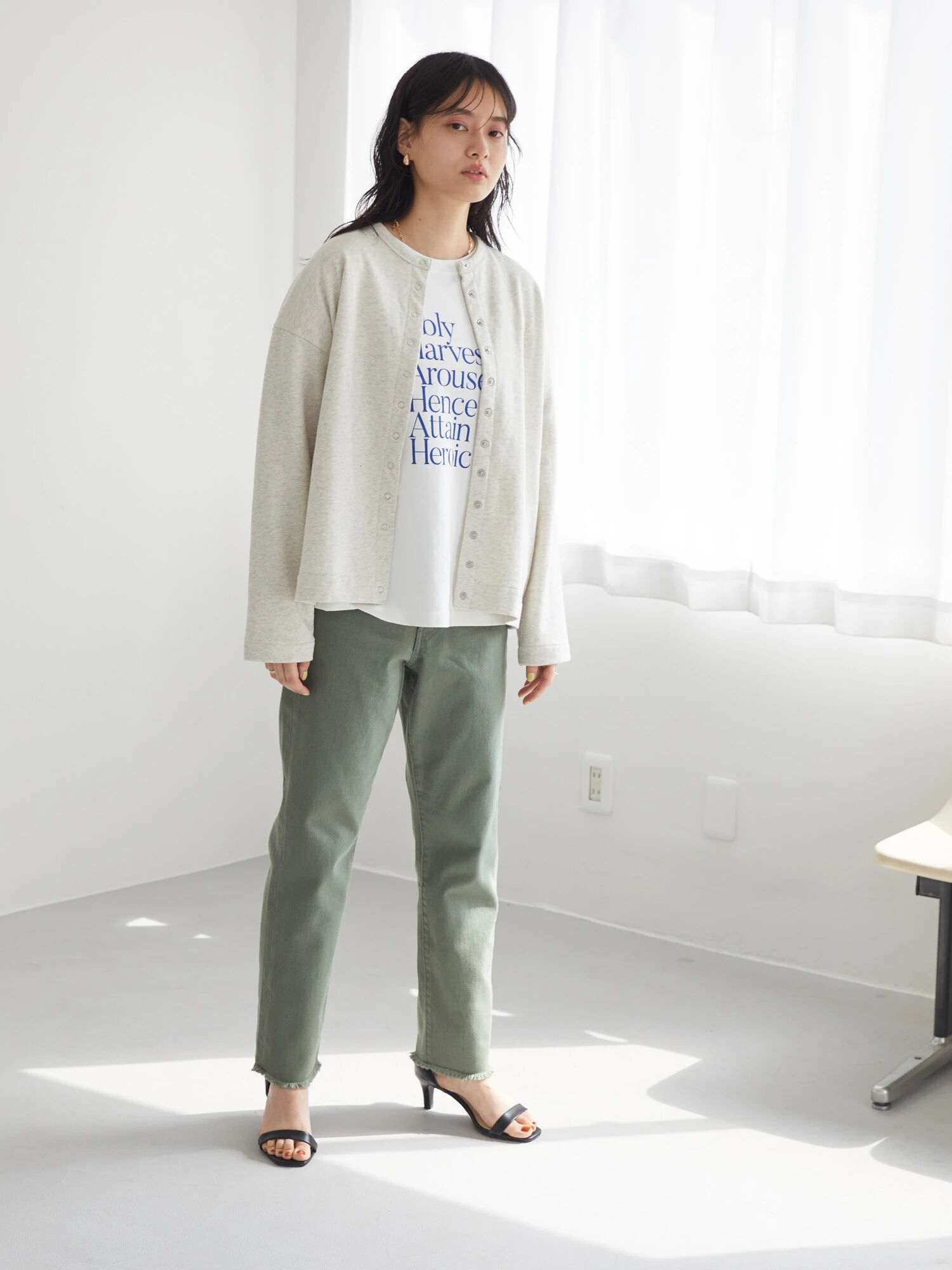 セール】アメリカンホリック AMERICAN HOLIC マムテーパード