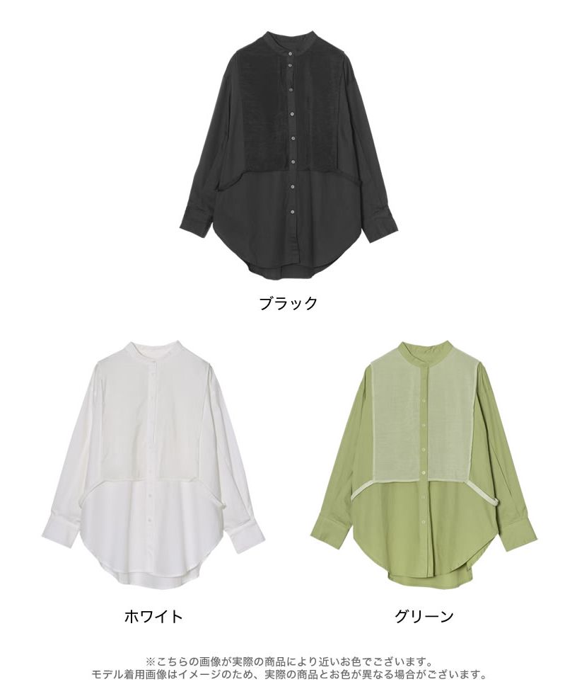 【新品タグ付き】ブロードxシアーポプリンドッキングシャツ【ブラック】
