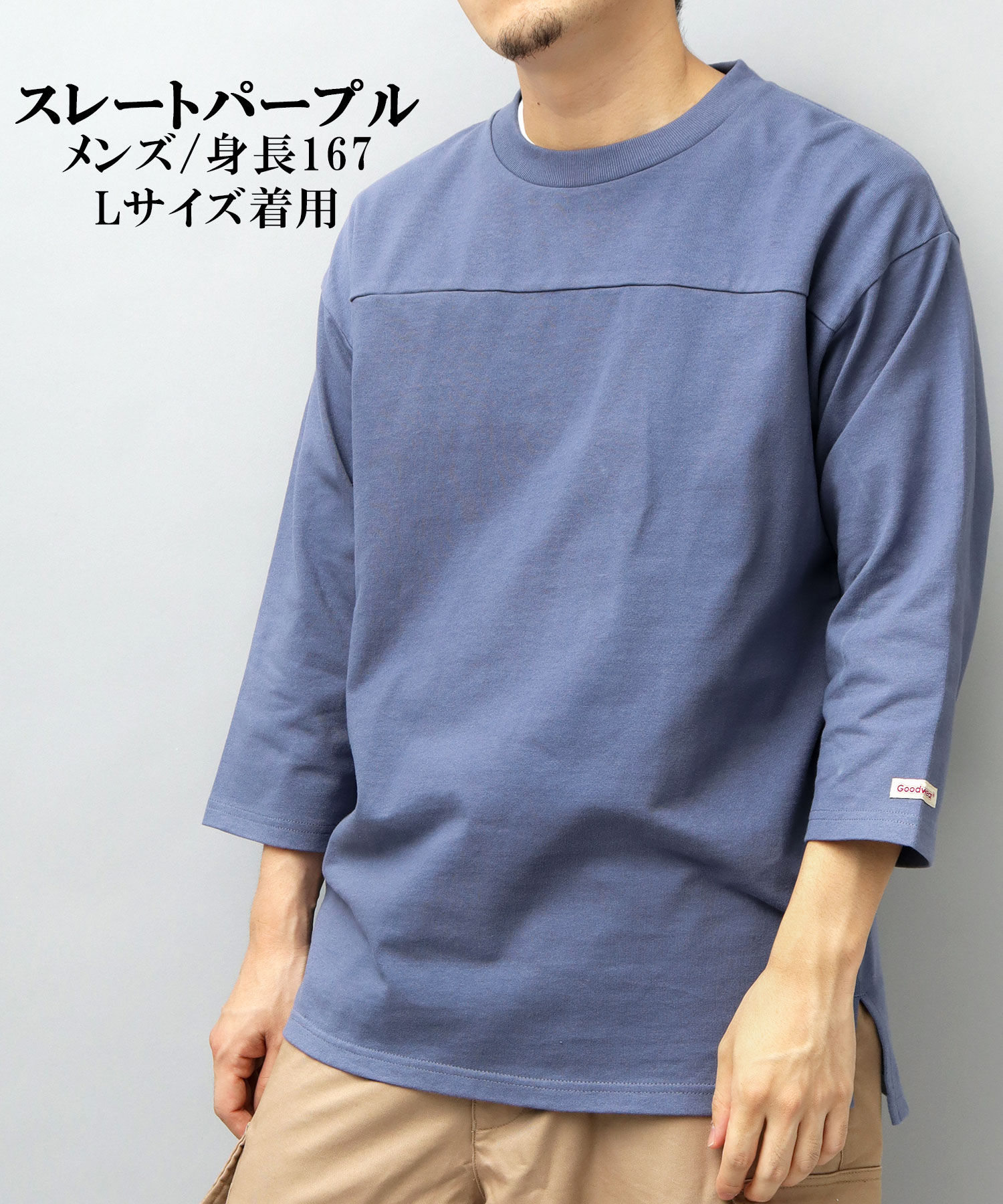 GOOD ENOUGH◇97年/フットボール/Tシャツ/-/コットン/WHT//