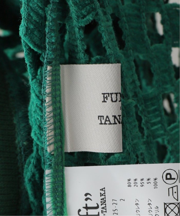 FUMIE TANAKA】mall mesh P/O / ニット