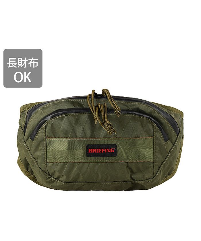 BRIEFING ブリーフィング FANNY PACK XP X－PACシリーズ バッグ