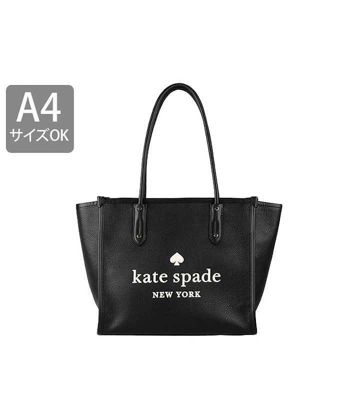 katespade ケイトスペード ELLA TOTE エラ トートバッグ トート katespade ケイトスペード ELLA TOTE エラ トートバッグ トート