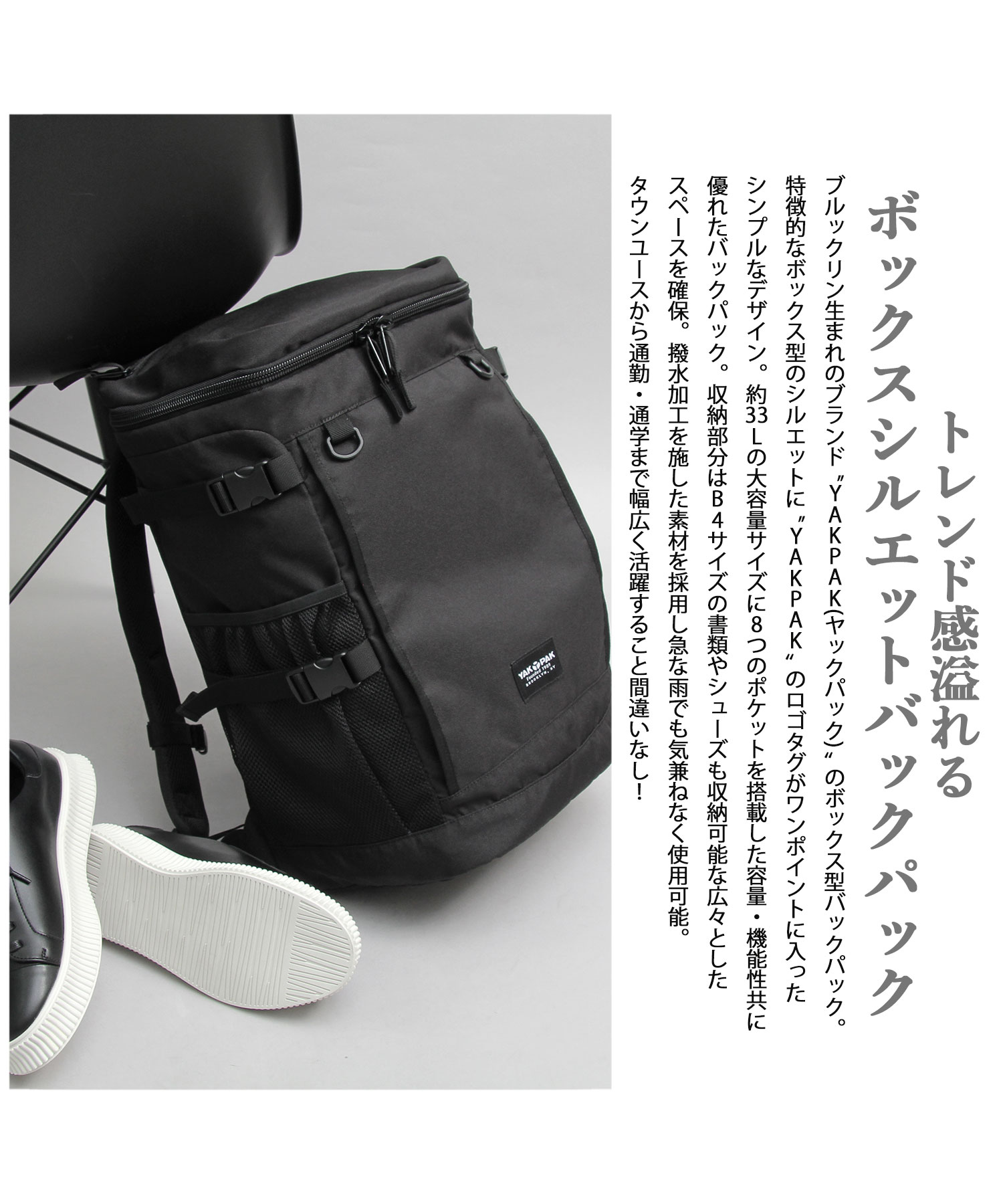 2025年最新】yakpak ナガノの人気アイテム - メルカリ
