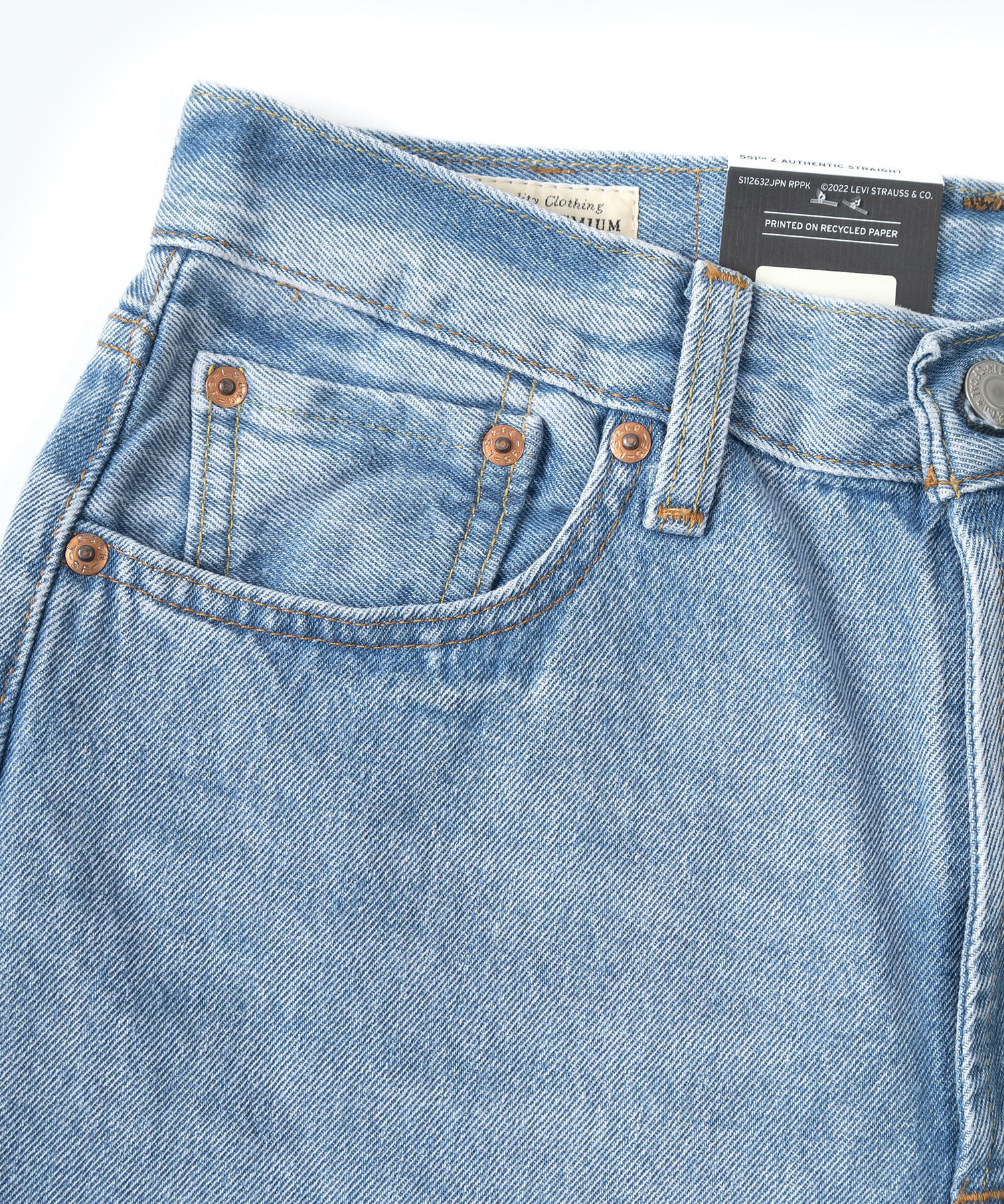 セール】【Levi's】 リーバイス AUTHENTIC 551/ジップフライ