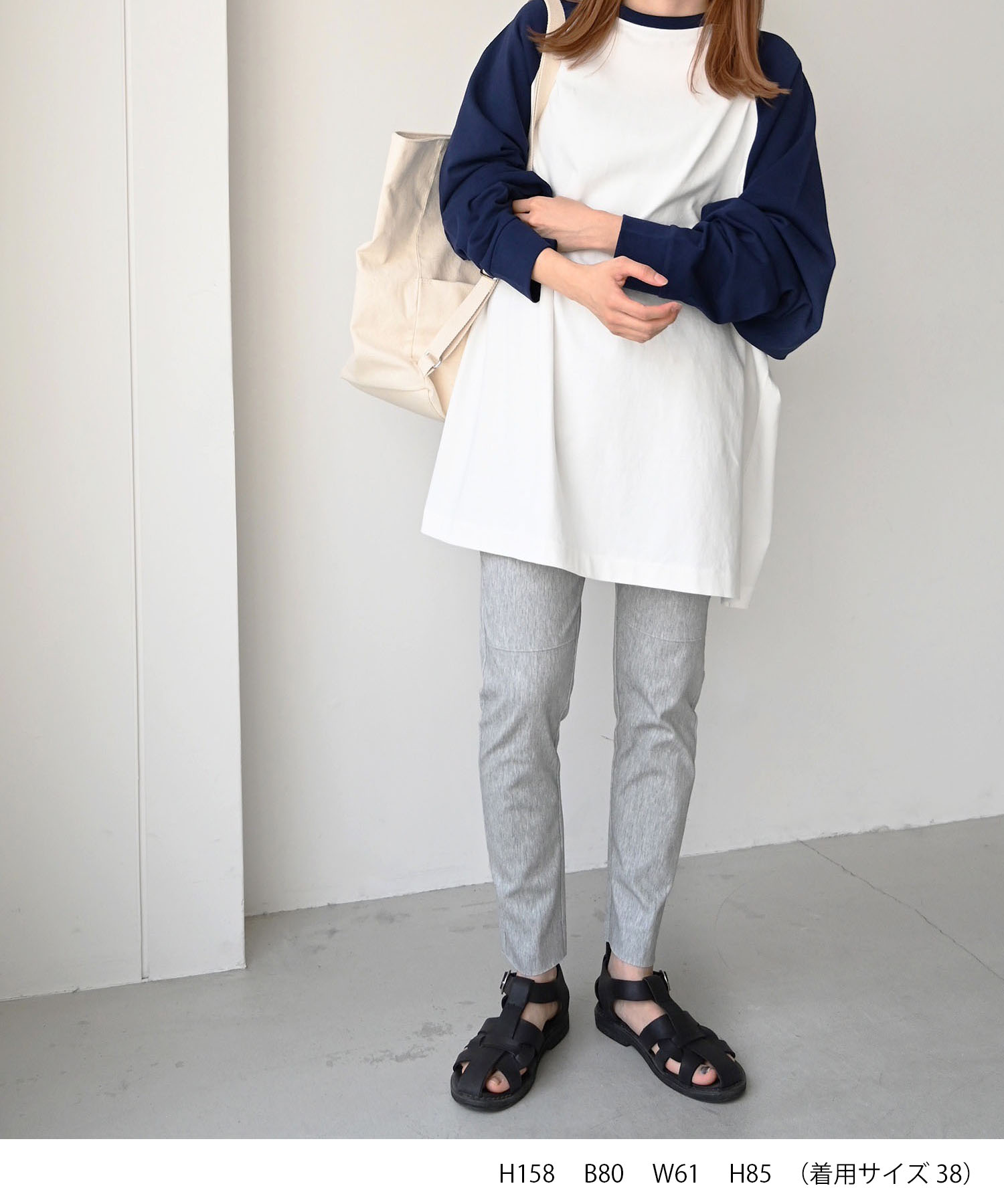 TODAYFUL - オーバサイズラグラン配色ロングTシャツ　canal jean TODAYFUL - オーバサイズラグラン配色ロングTシャツ canal jean