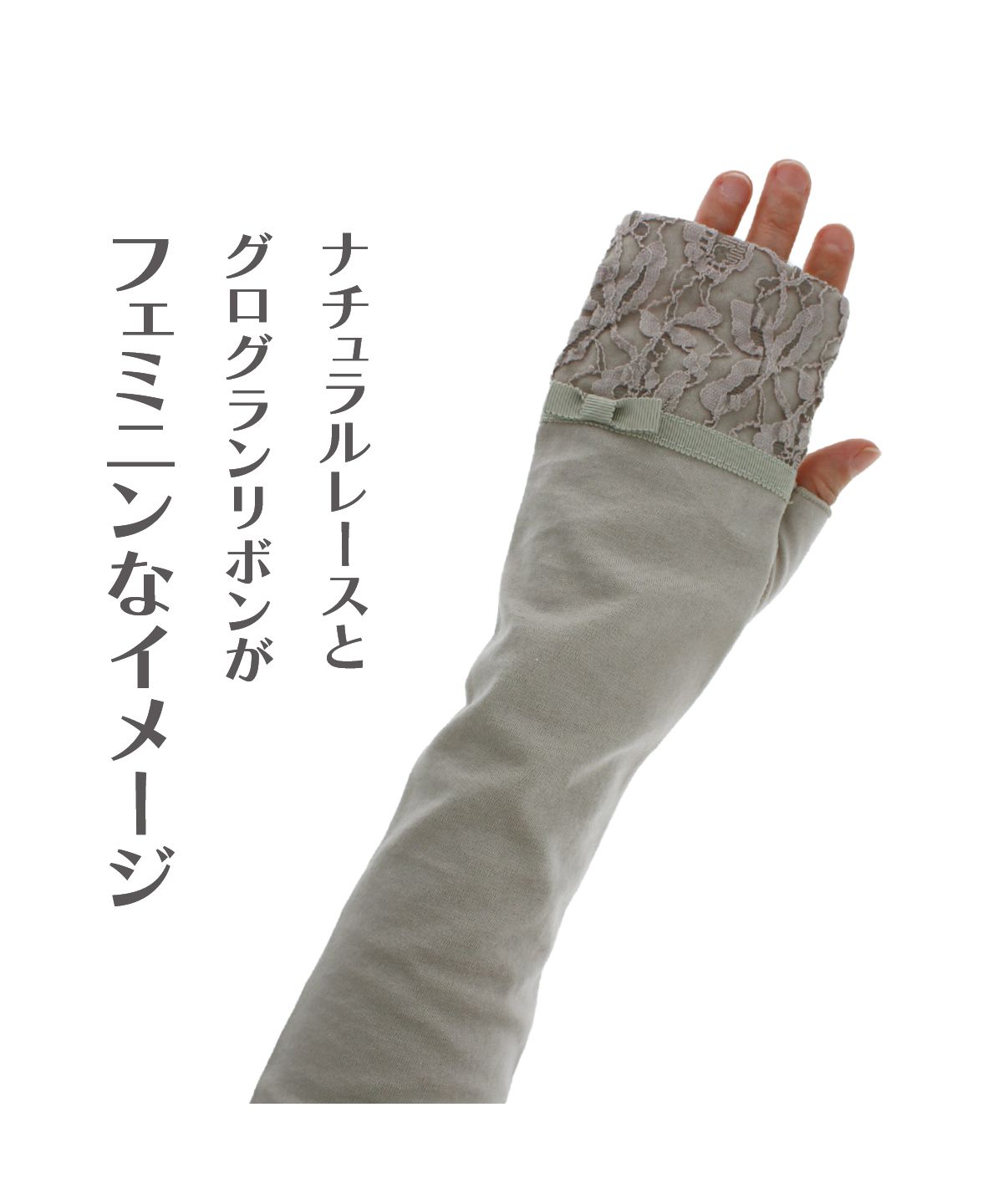 LAURA ASHLEY - ローラアシュレイ　福袋　2017 新品未使用 ローラ アシュレイ LAURA ASHLEY 婦人 UV手袋 ロング丈