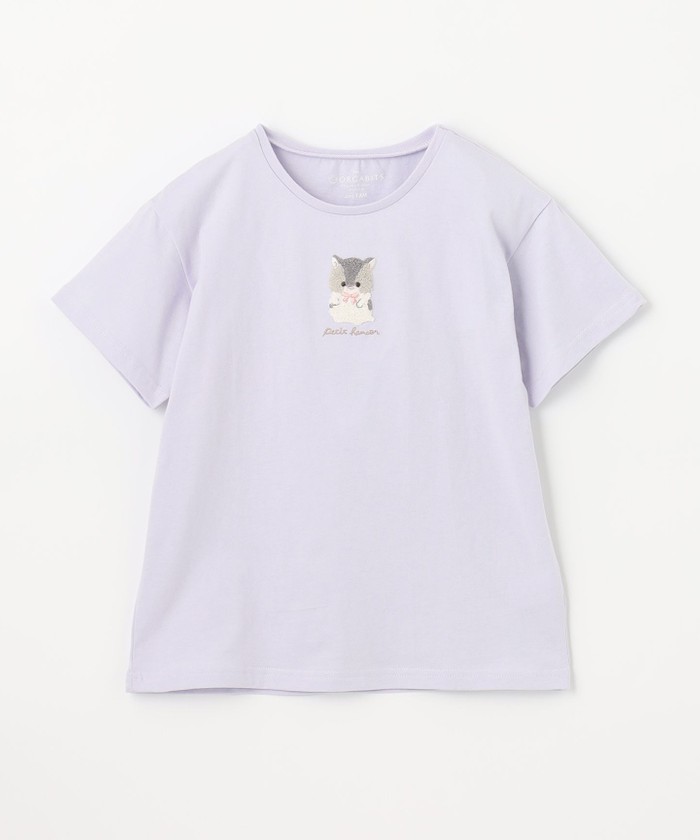 セール】オーガビッツアニマルサガラ刺繍Tシャツ(504621833