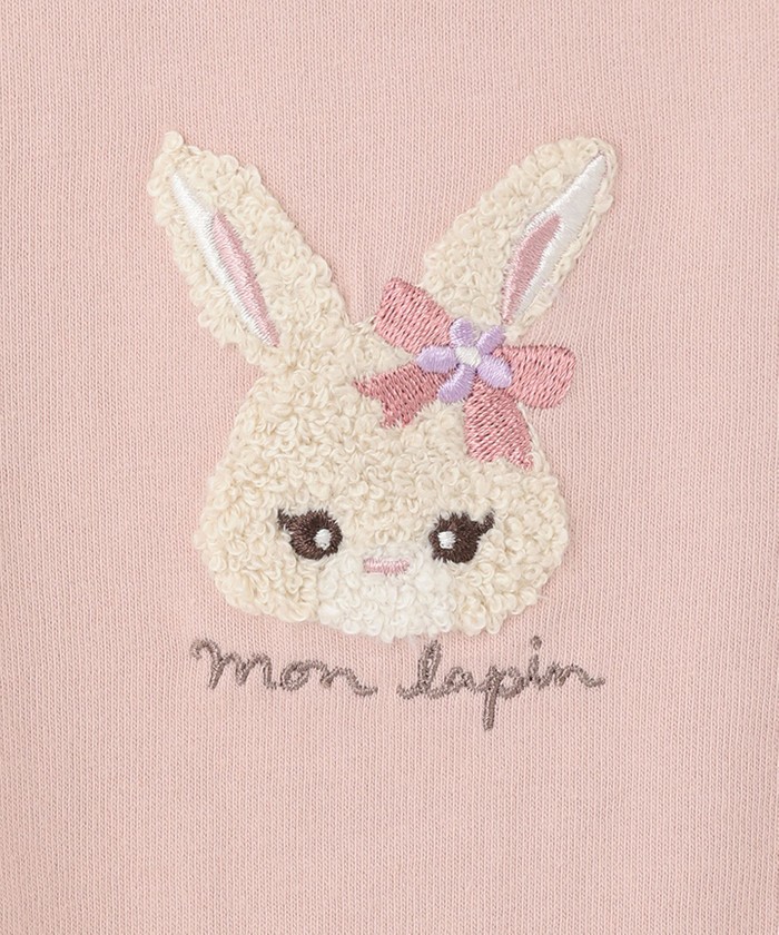 アニマルラップ刺繍カットプルオーバー KBCY5171 | Keitto Asua