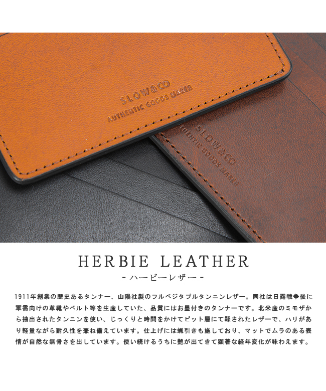 SLOW 本革ミニ財布 SLOW スロウ 財布 二つ折り財布 ミニ財布 薄い財布 薄型 本革