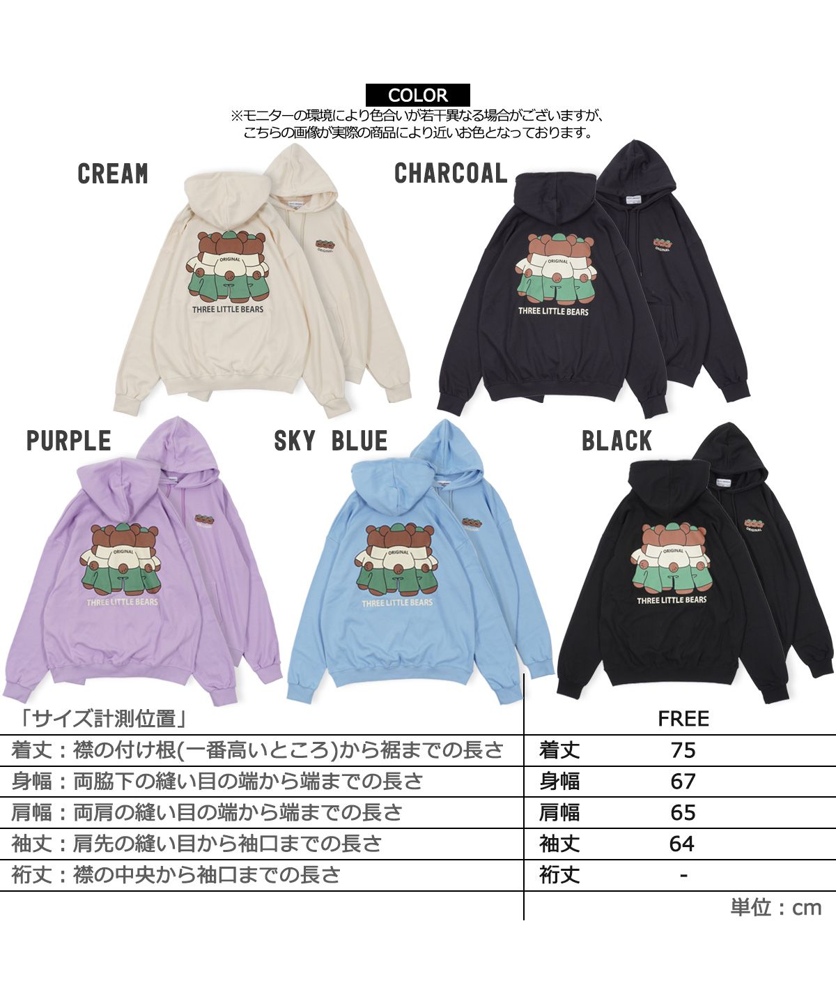 ワンフォークロージング 1111clothing オーバーサイズ パーカー ワンフォークロージング 1111clothing オーバーサイズ パーカー