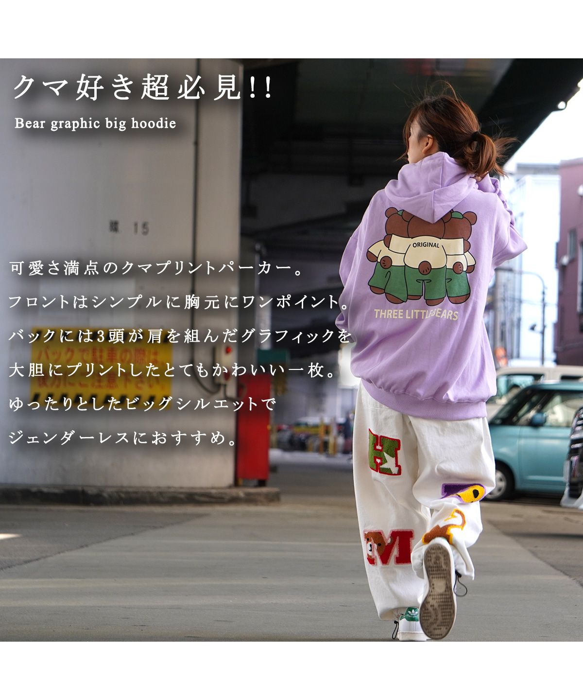 ワンフォークロージング 1111clothing オーバーサイズ パーカー ワンフォークロージング 1111clothing オーバーサイズ パーカー