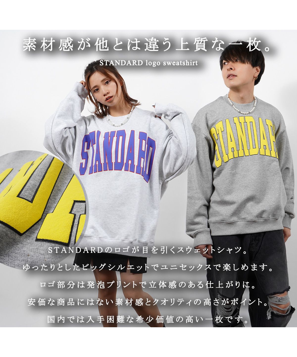 ワンフォークロージング 1111clothing ◇スウェード ワッペン