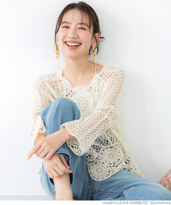 かぎ編みレーストップス (504542650) | コカ(coca) - d fashion かぎ編みレーストップス (504542650) | コカ(coca) - d fashion