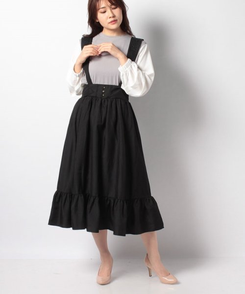 セール】ローズ刺繍サス付きスカート(504543564) | アクシーズファム(axes femme) - d fashion