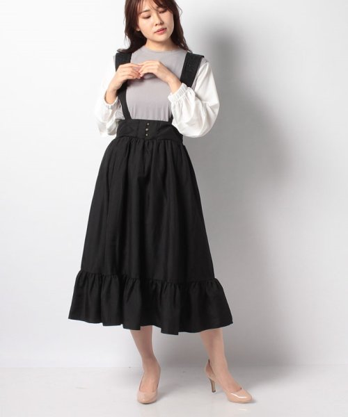 セール】ローズ刺繍サス付きスカート(504543564) | アクシーズファム(axes femme) - d fashion セール】ローズ刺繍サス付きスカート(504543564) | アクシーズファム(axes femme) - d fashion