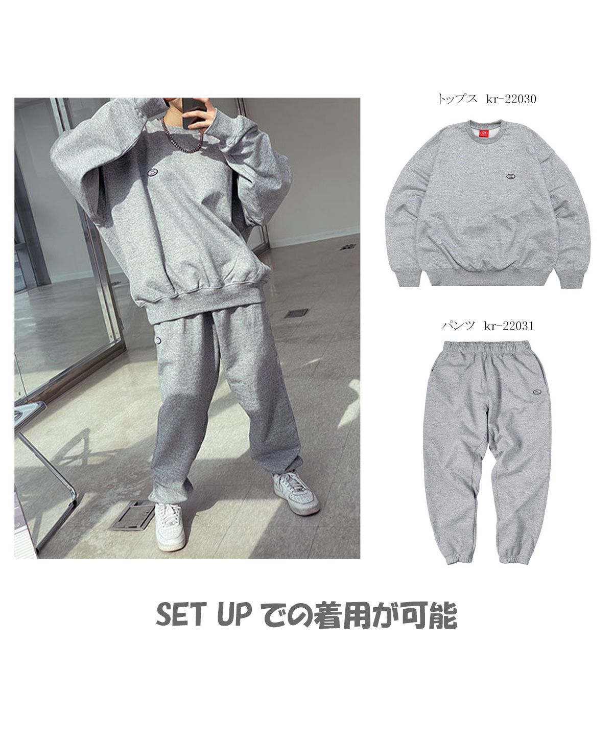 ワンフォークロージング 1111clothing パラグラフ スウェット ワンフォークロージング 1111clothing パラグラフ スウェット