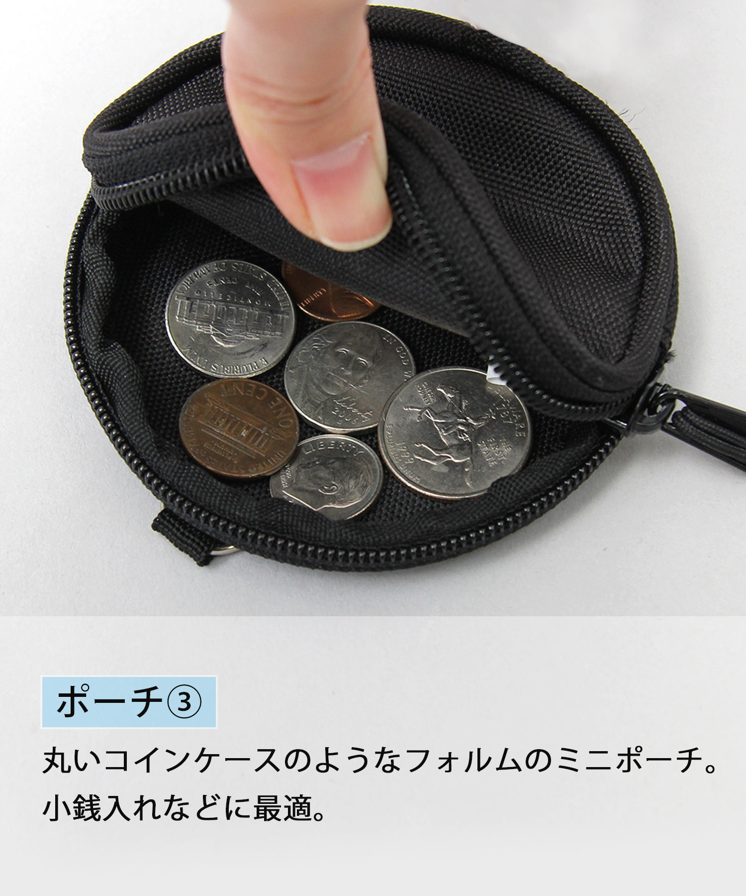 STEVE MADDEN 外付けポーチ☆ロゴ☆マルチポーチ・ショルダー Steve Madden☆ ミニポーチ付き♪ 2Wayショルダーバッグ (Steve