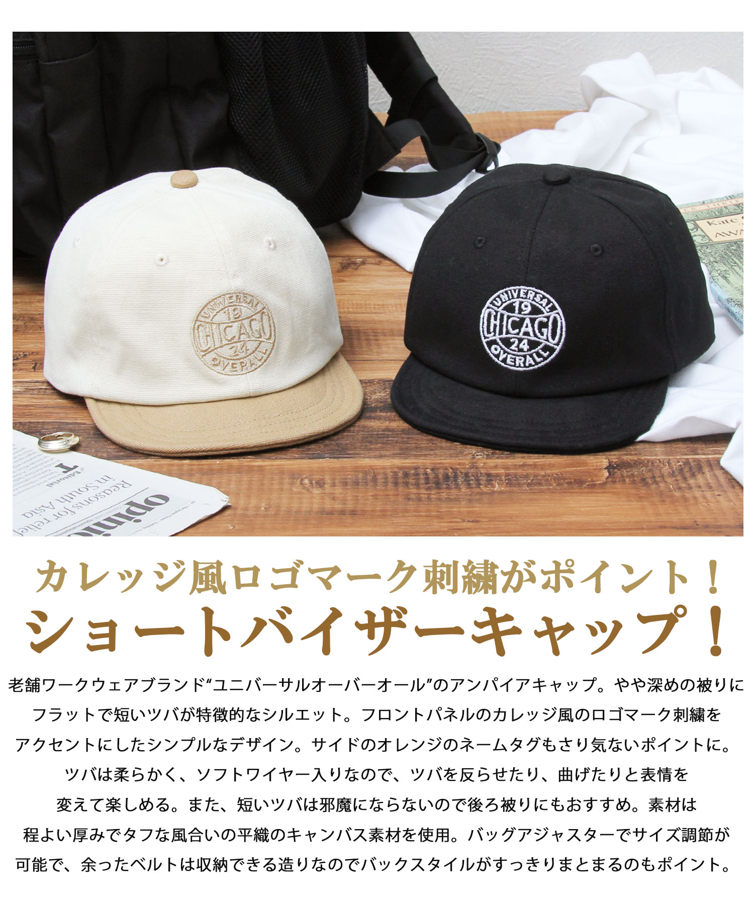 90s USA製 USNavy 刺繍 キャップ 調整可能 古着通販 中古 キャップ 90年代 90s NAVAL 刺繍 USA製 紺【spe】