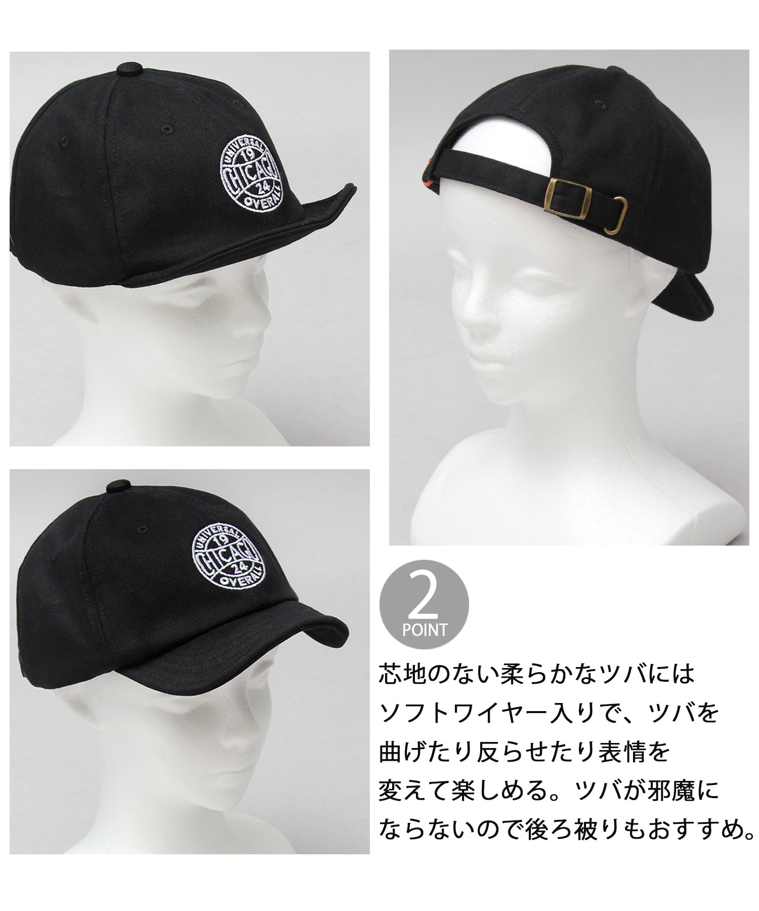【カジュアルコーデに♪】CHANEL キャップ CCロゴ ♪♪chanel 帽子 CCロゴ ワッペン キャップ 立体 刺繡 水洗い