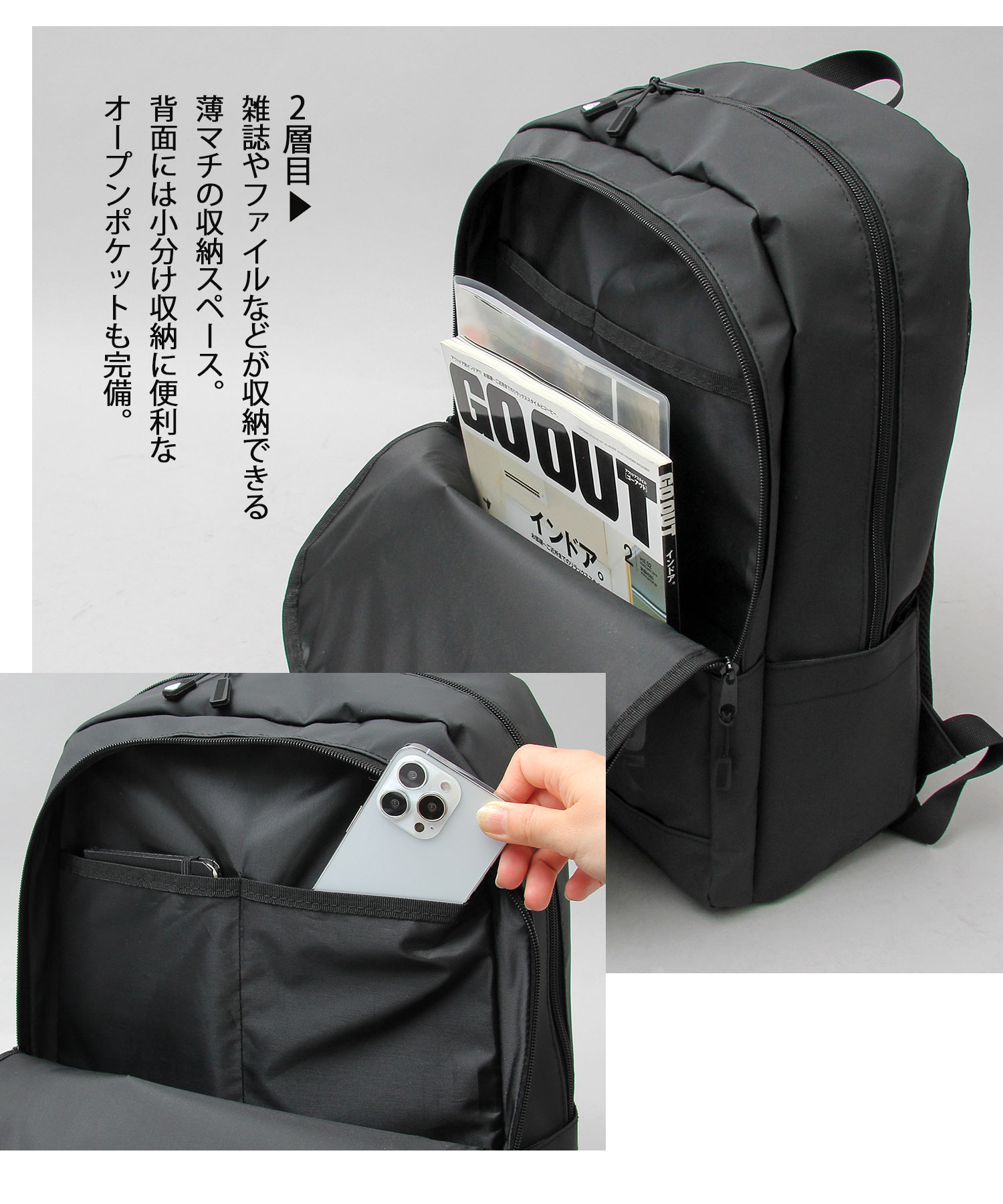 現行モデル　バリー　リュックサック　DEVION  ビジネスバッグ　2層　A4可 現行モデル バリー リュックサック DEVION ビジネスバッグ 2層