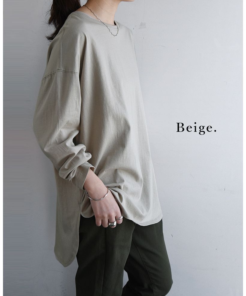 アンドイット and it_ コットンラウンドヘムカットソー カットソー レディース 長袖 春 トップス 春服 綿100% 綿混 薄手 着回し シンプル(504625370) | アンドイット(and it_) - d fashion アンドイット and it_ コットンラウンドヘムカットソー カットソー レディース 長袖 春 トップス 春服 綿100% 綿混 薄手 着回し シンプル(504625370) | アンドイット(and it_) - d fashion