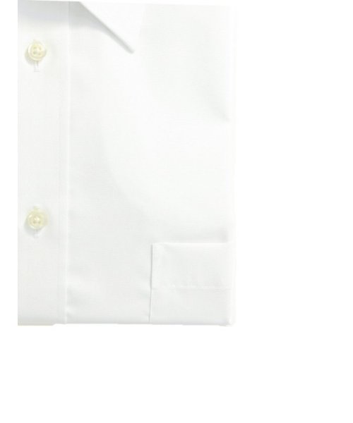【大きいサイズ】グランバック/GRAND－BACK 綿100％形態安定レギュラーカラー長袖シャツ 白無地(504625521) | グラン