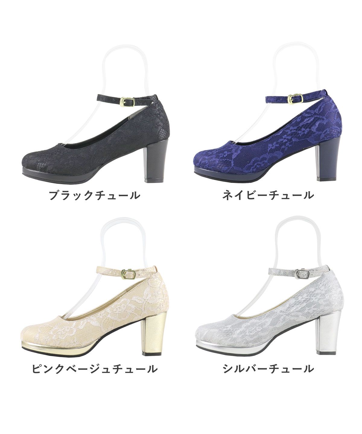 トッズ ダブルT パンプス チャンキーヒール スエード バイカラー 36 クーポン】リバティードール LiBERTYDOLL ラウンドトゥ6.5cm
