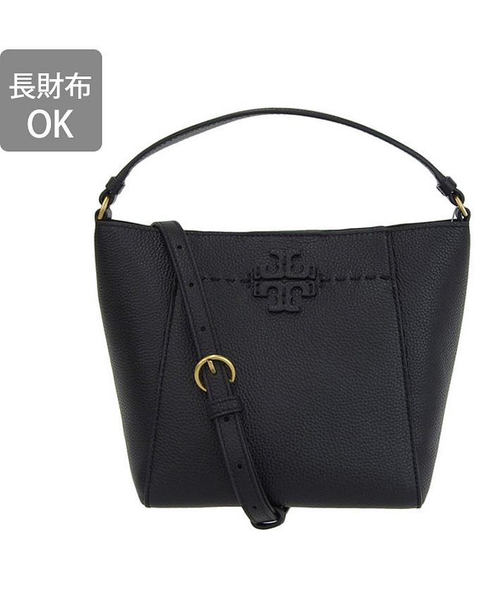 TORY BURCH トリーバーチ MCGRAW SMALL BUCKET BAG マックグロー