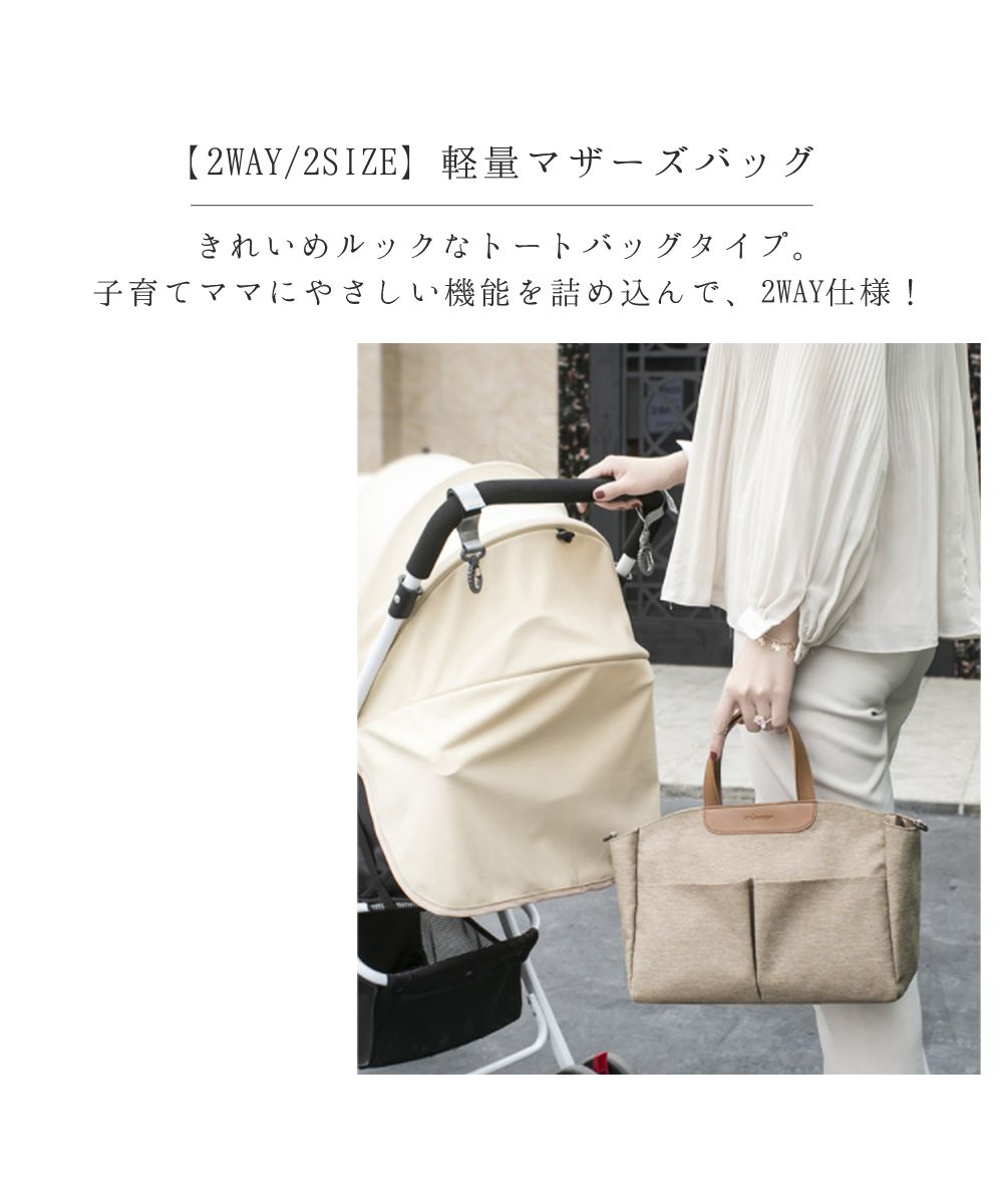 ノベルティ…2wayバック 2wayプレゼントボックスレザーバッグ | lilLilly official webstore
