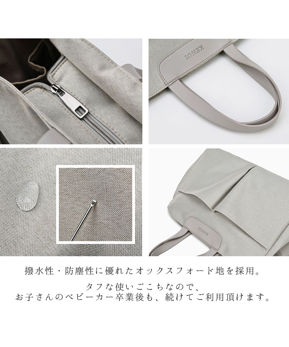2Way/3Way/2size/ベビーカー固定ベルト/ショルダー紐付き