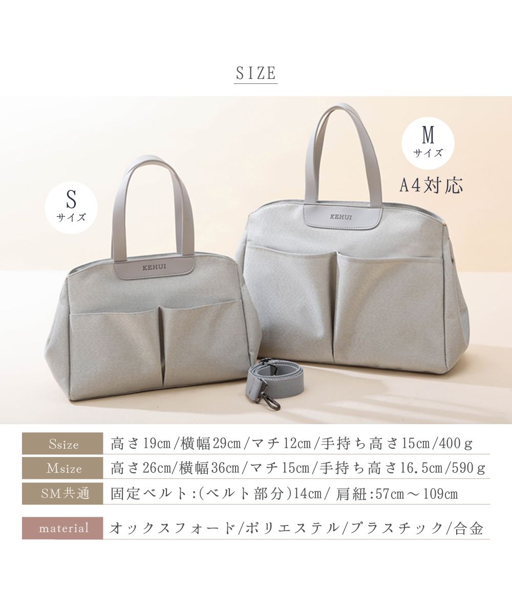 んこべい　dop タンバリン ブラックのプランプバッグ大サイズ 3つのバッグに分解できる進化型ボストンバッグ ブラック/クロス