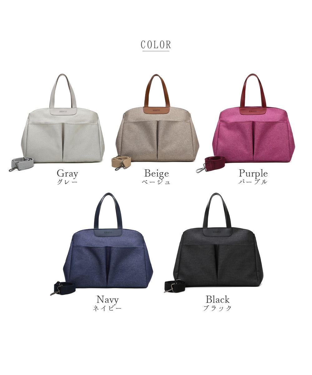 2Way/3Way/2size/ベビーカー固定ベルト/ショルダー紐付き