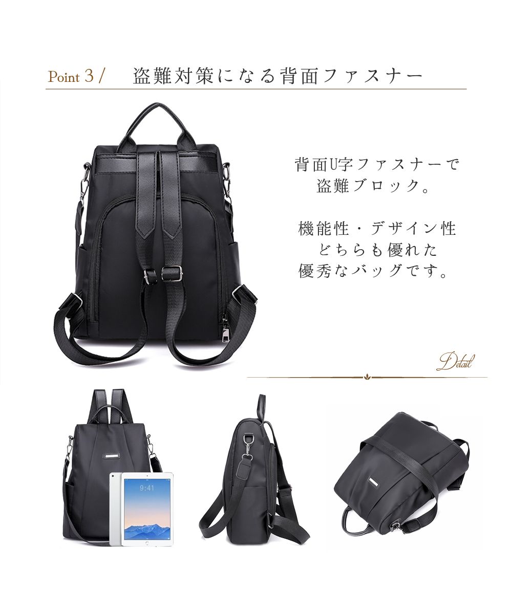 美品 イアクッチ 3way リュック バッグ コーデュラルーガ