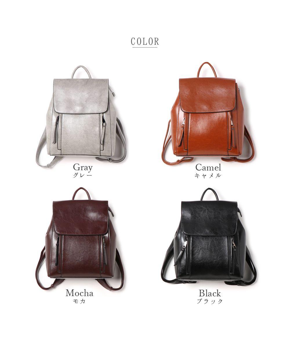 2WAY/3WAY/台形フォルムのレザーフラップリュック/バックパック 2WAY/3WAY/台形フォルムのレザーフラップリュック/バックパック