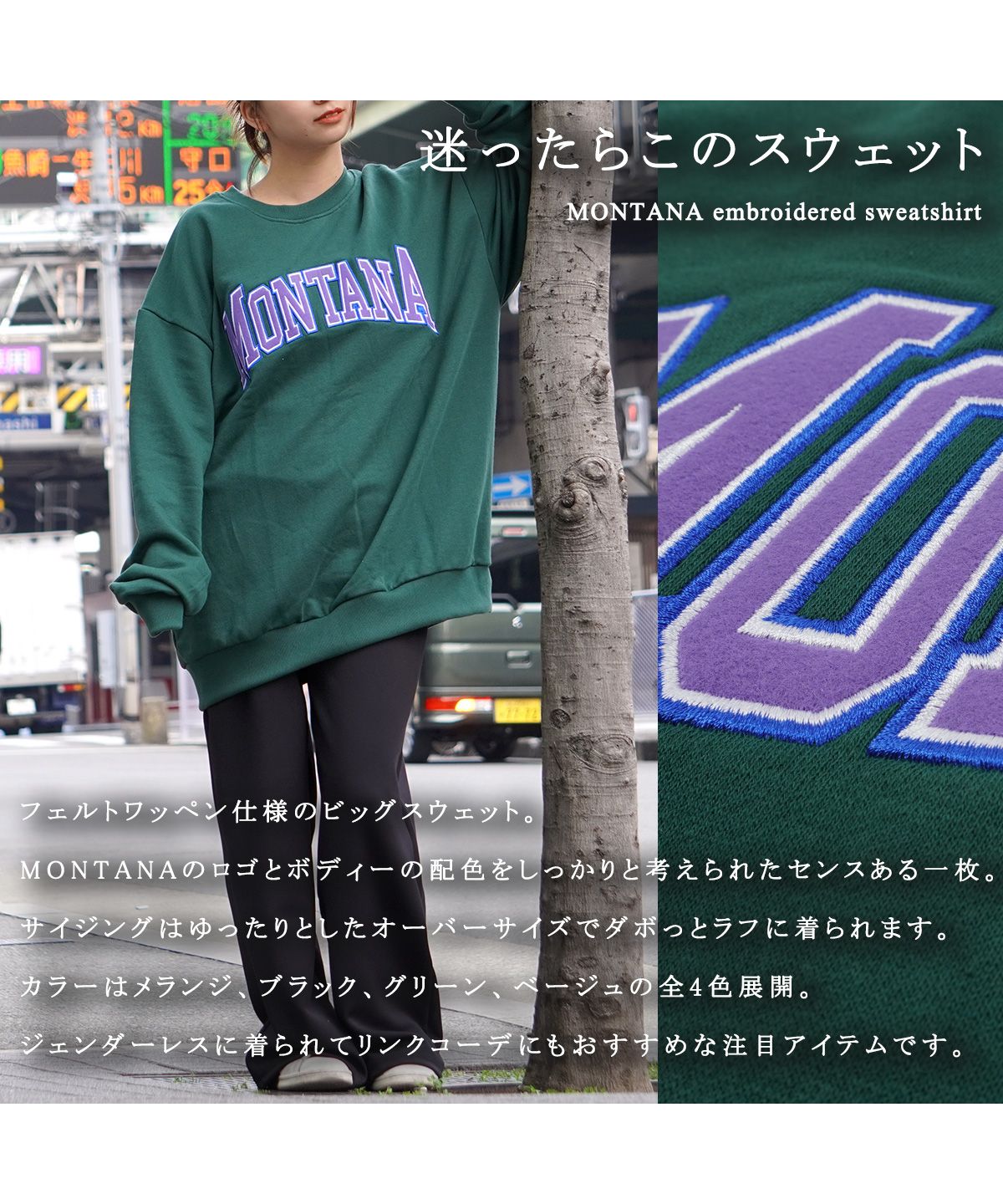 セール】ワンフォークロージング 1111clothing オーバーサイズ セール】ワンフォークロージング 1111clothing オーバーサイズ